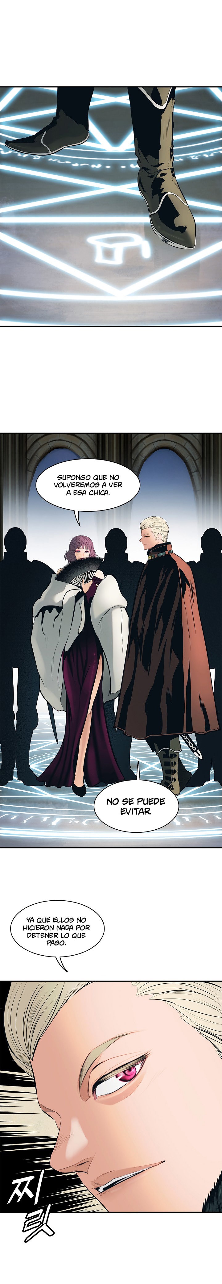 Read Dark Lady ES Manga Online