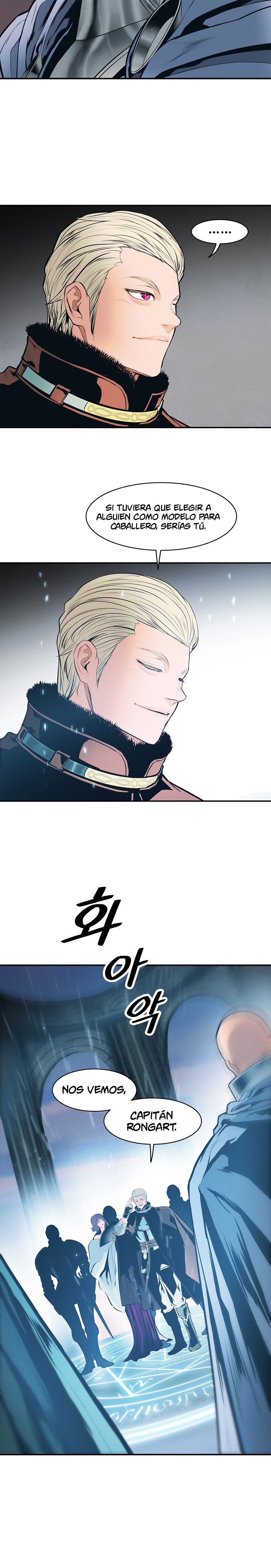 Read Dark Lady ES Manga Online