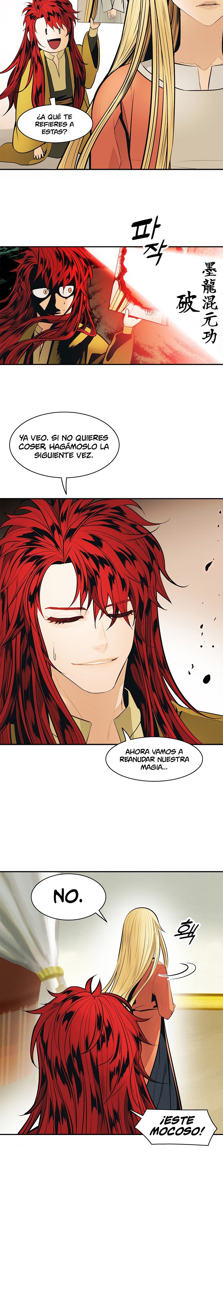 Read Dark Lady ES Manga Online