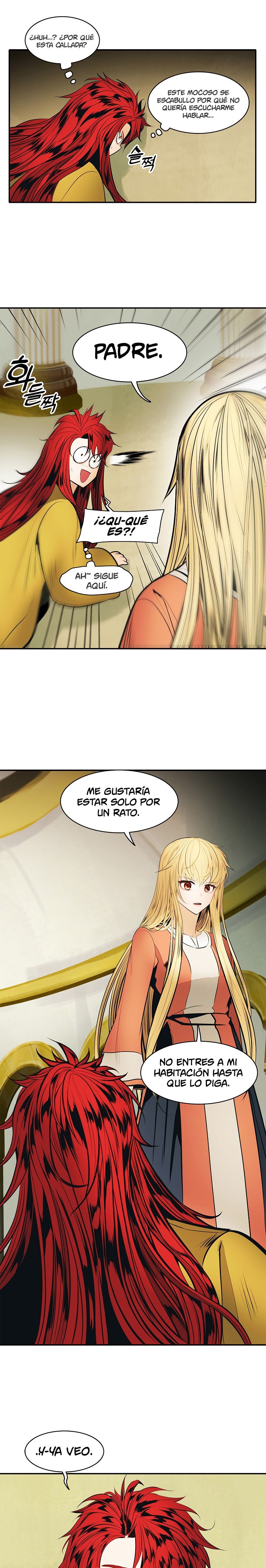 Read Dark Lady ES Manga Online