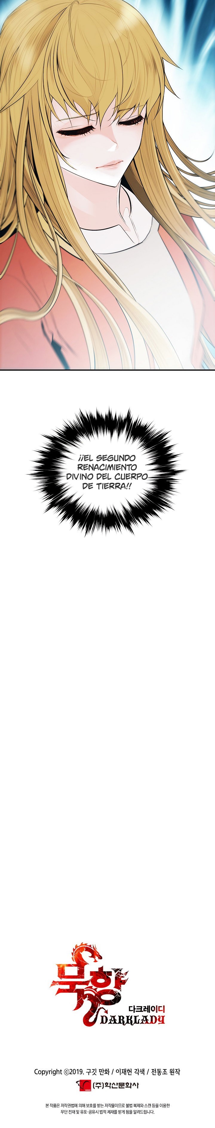 Read Dark Lady ES Manga Online