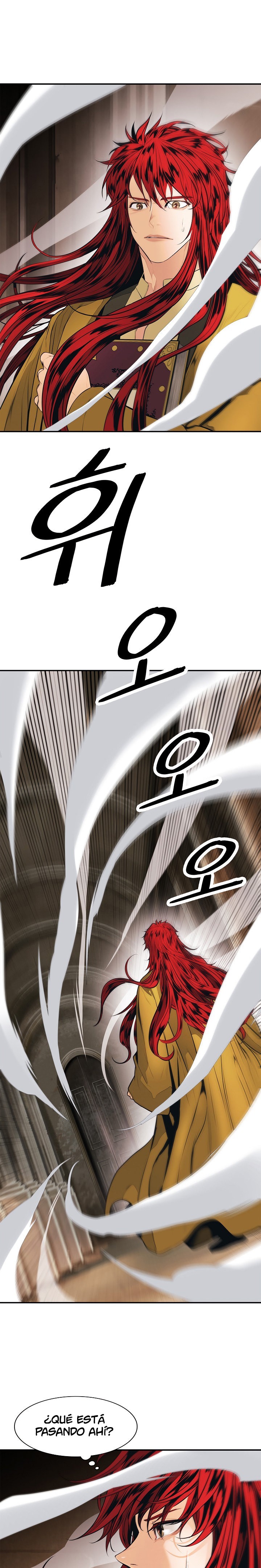 Read Dark Lady ES Manga Online