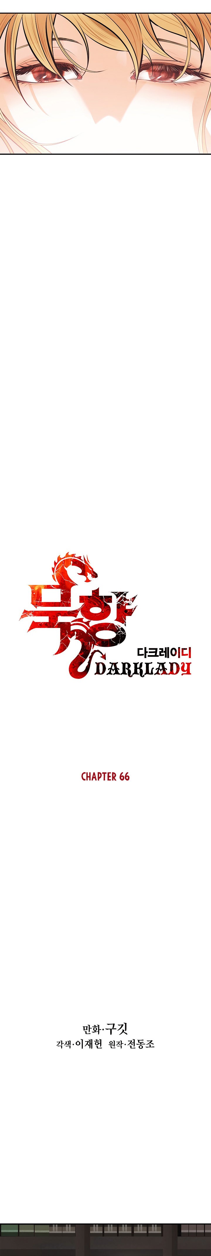 Read Dark Lady ES Manga Online