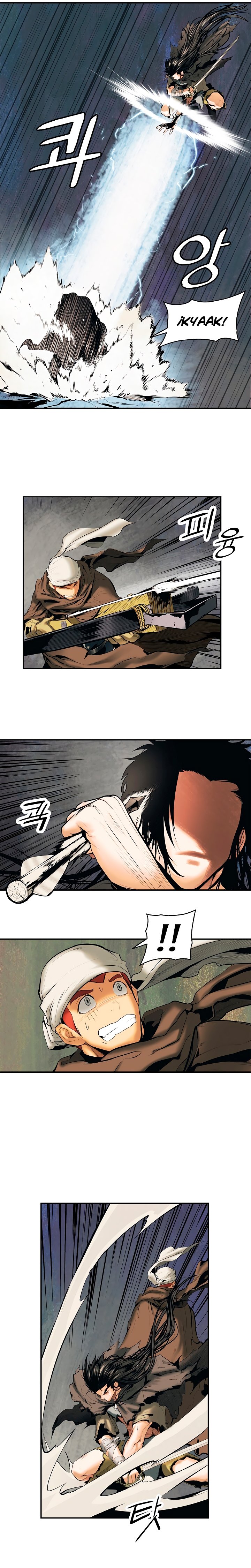Read Dark Lady ES Manga Online