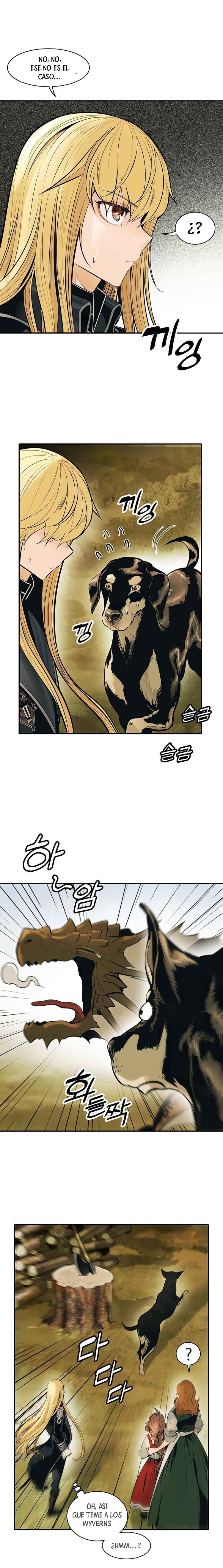 Read Dark Lady ES Manga Online