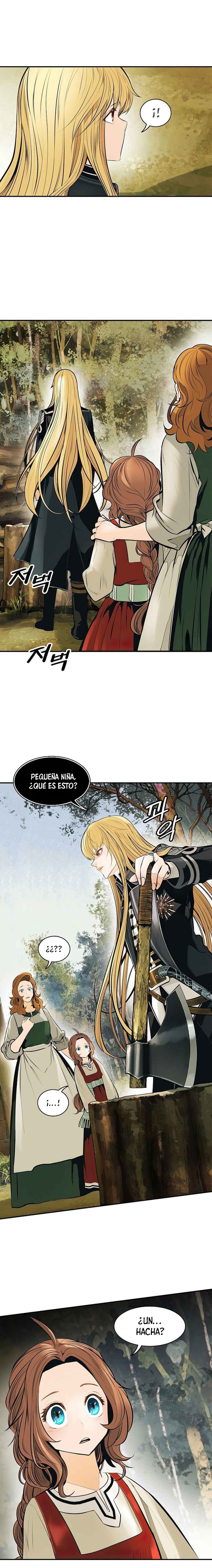 Read Dark Lady ES Manga Online