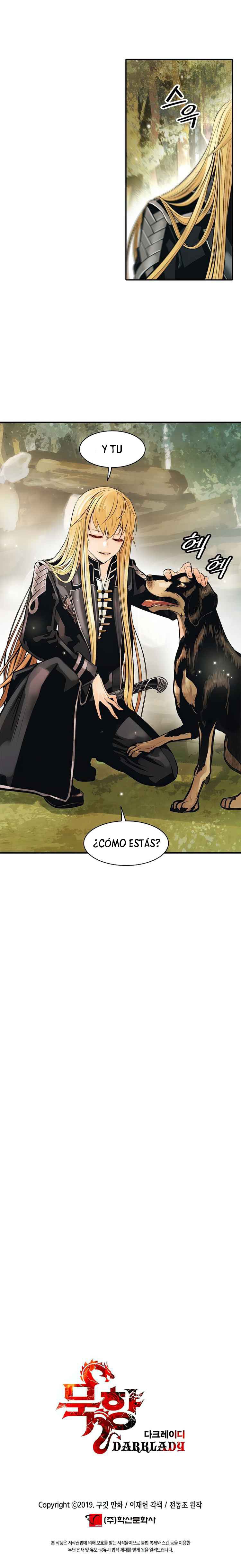 Read Dark Lady ES Manga Online