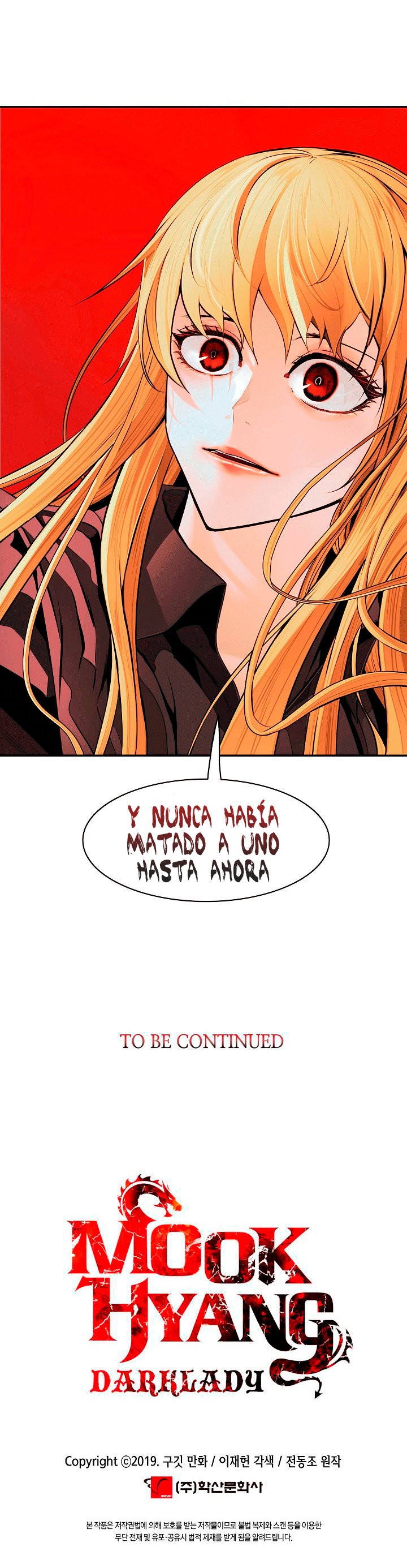 Read Dark Lady ES Manga Online
