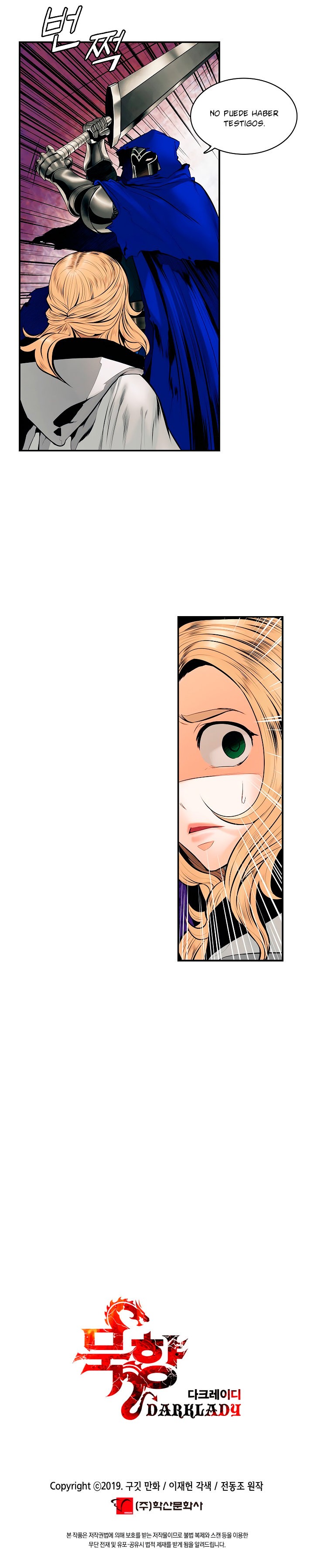 Read Dark Lady ES Manga Online