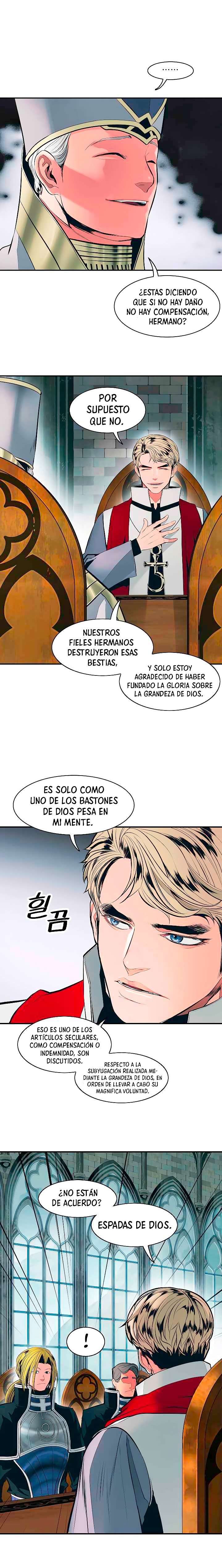Read Dark Lady ES Manga Online