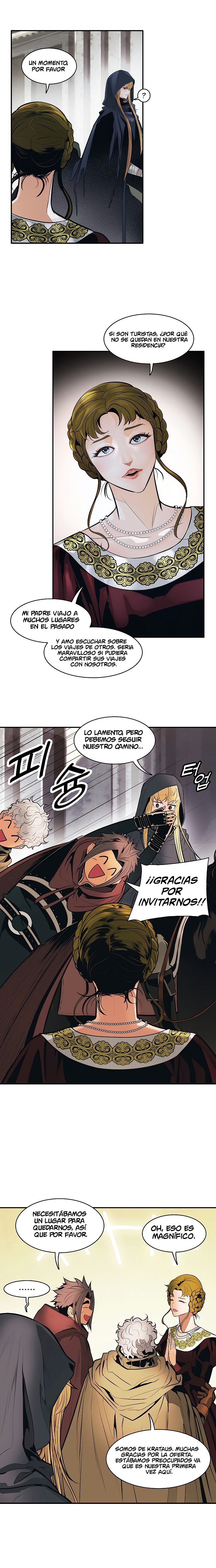 Read Dark Lady ES Manga Online