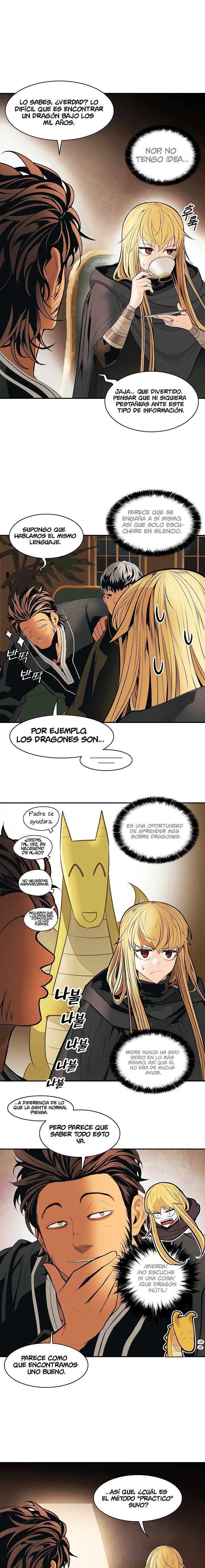 Read Dark Lady ES Manga Online