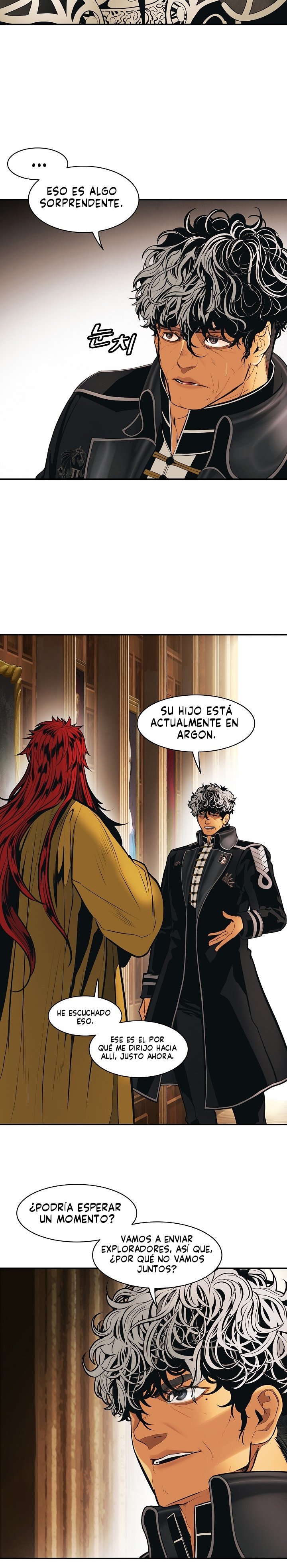 Read Dark Lady ES Manga Online