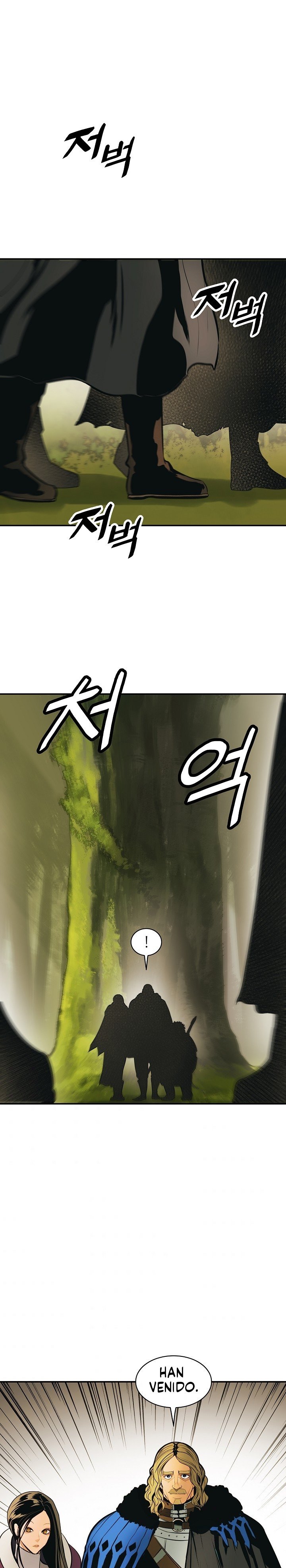 Read Dark Lady ES Manga Online
