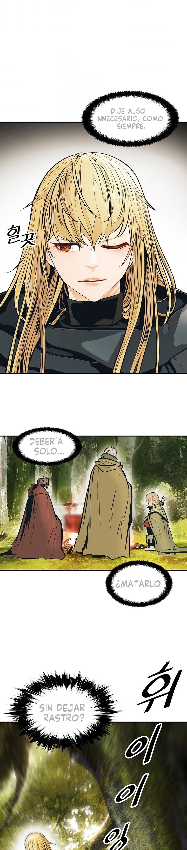 Read Dark Lady ES Manga Online