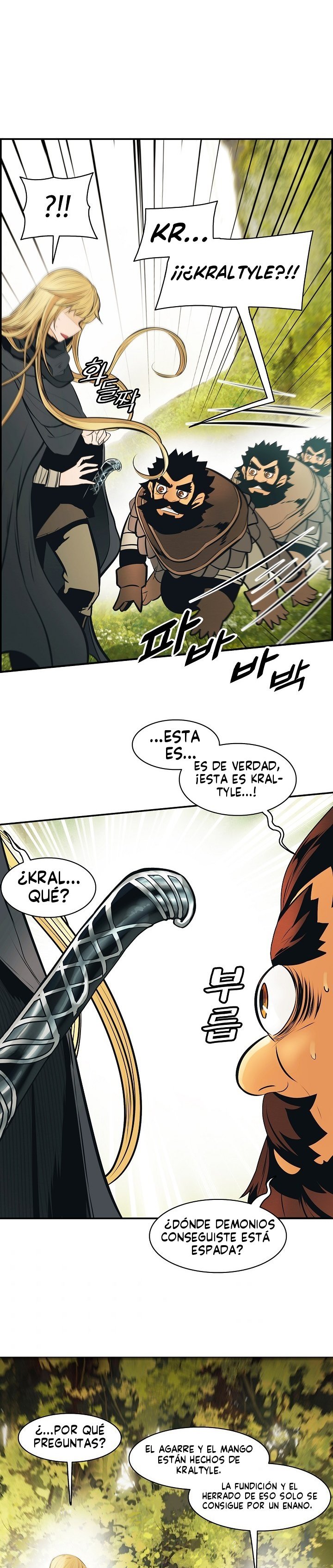 Read Dark Lady ES Manga Online