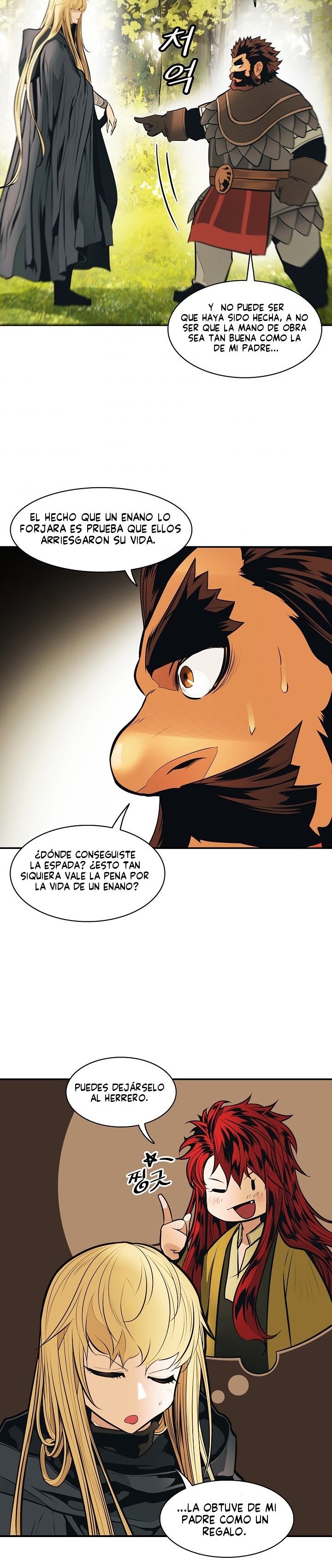 Read Dark Lady ES Manga Online