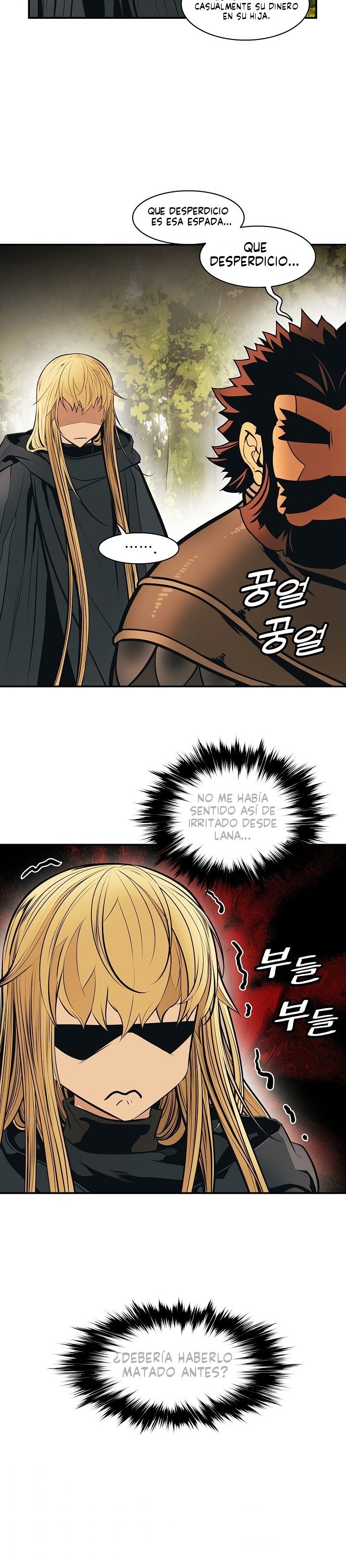Read Dark Lady ES Manga Online