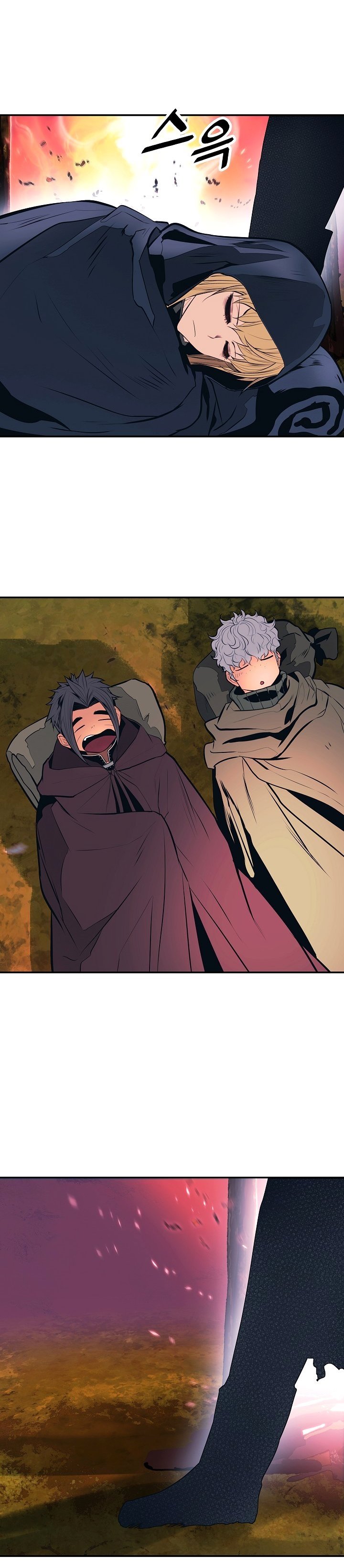 Read Dark Lady ES Manga Online