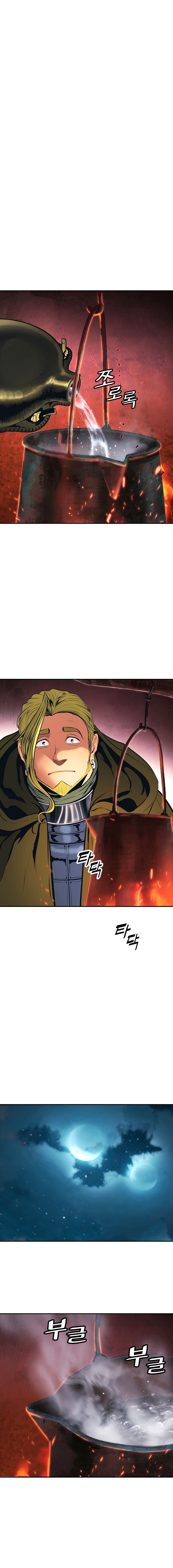 Read Dark Lady ES Manga Online