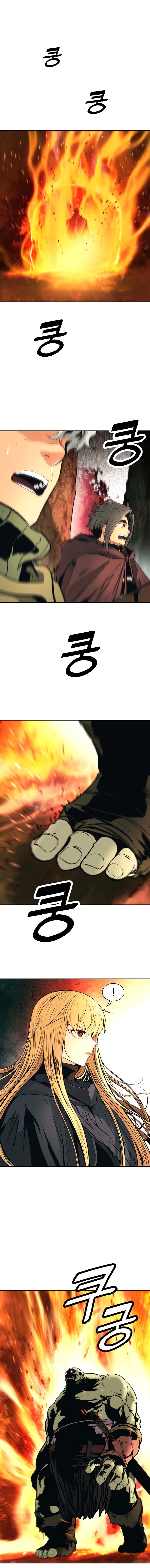 Read Dark Lady ES Manga Online
