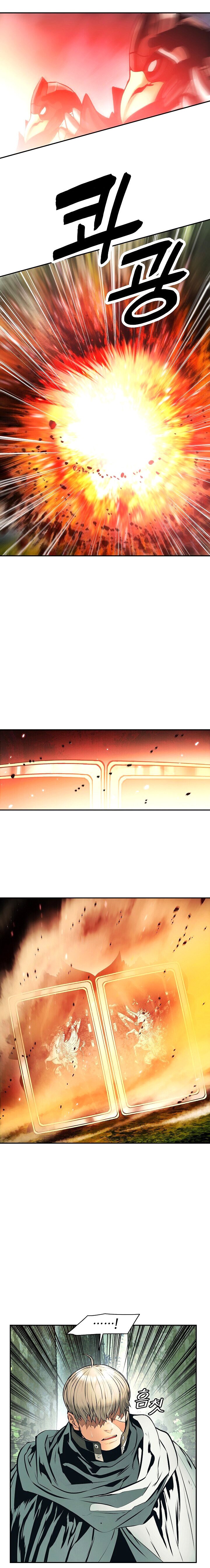 Read Dark Lady ES Manga Online