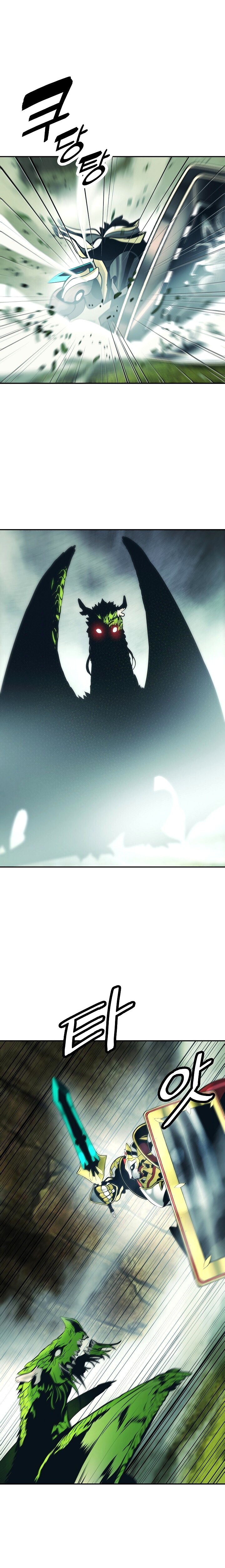 Read Dark Lady ES Manga Online