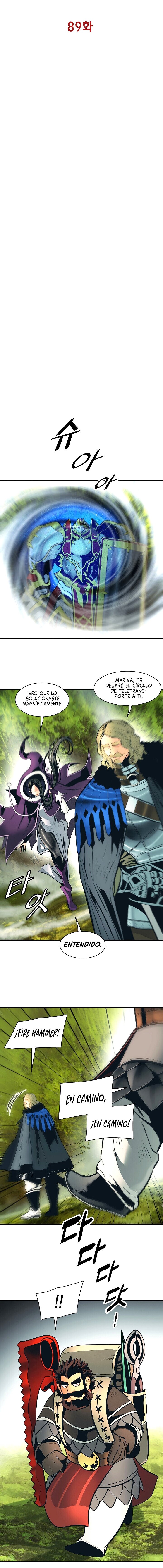 Read Dark Lady ES Manga Online