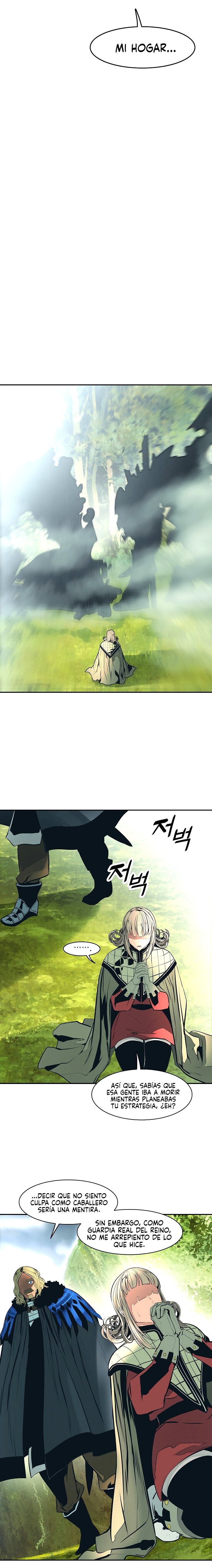 Read Dark Lady ES Manga Online