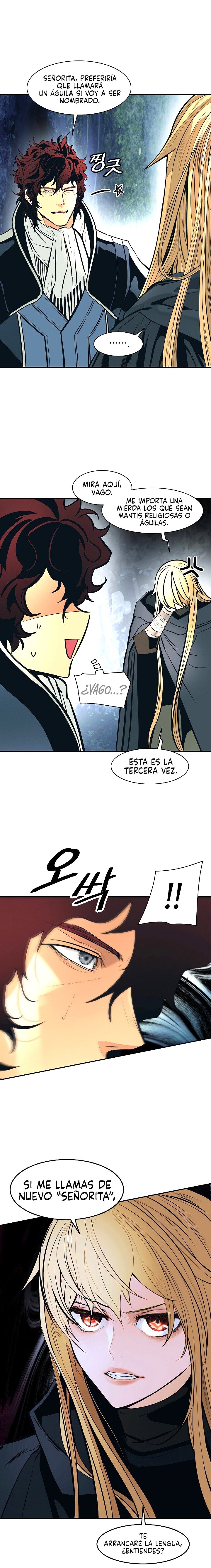 Read Dark Lady ES Manga Online