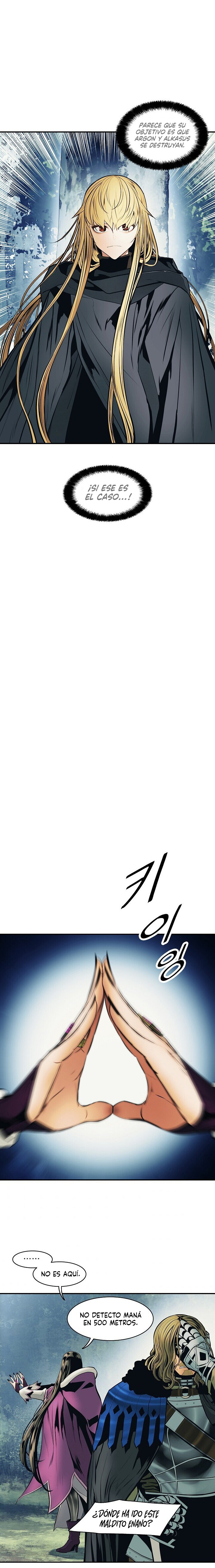 Read Dark Lady ES Manga Online