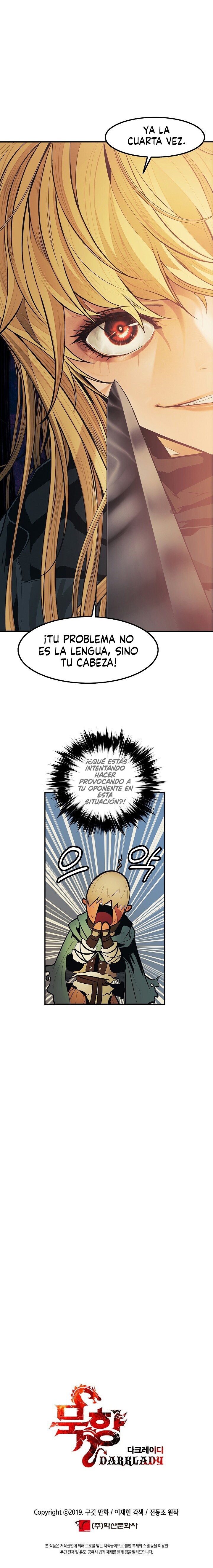 Read Dark Lady ES Manga Online