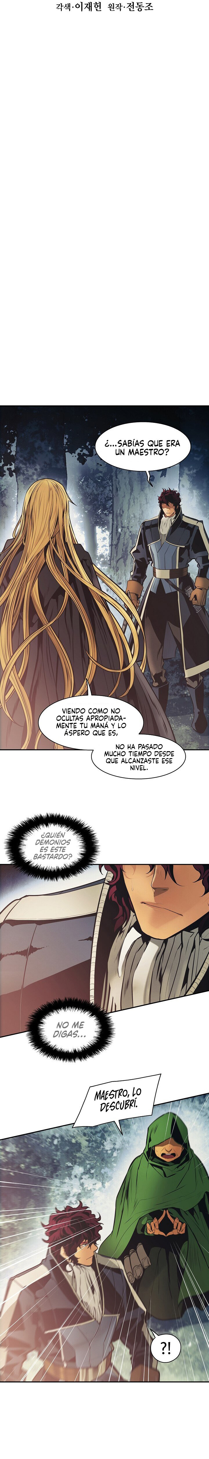 Read Dark Lady ES Manga Online
