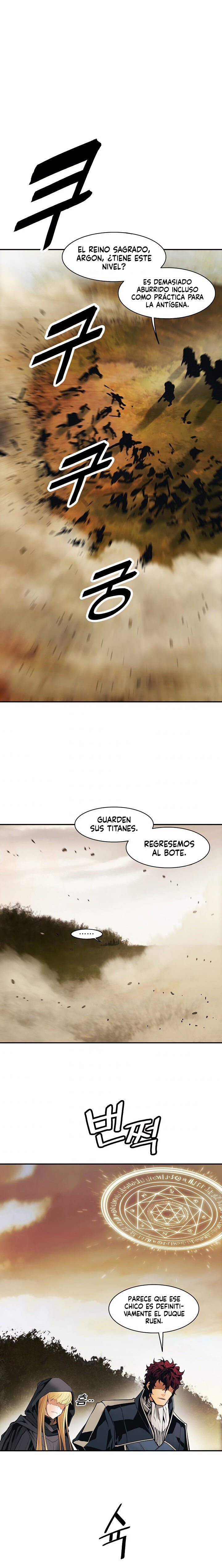 Read Dark Lady ES Manga Online