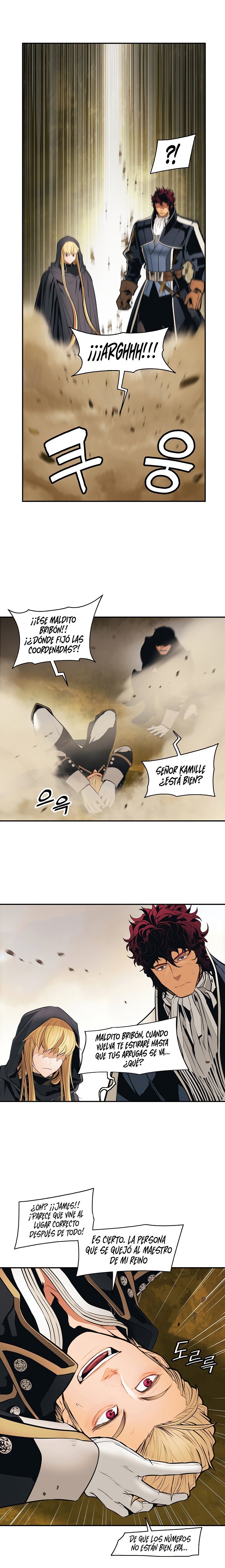 Read Dark Lady ES Manga Online