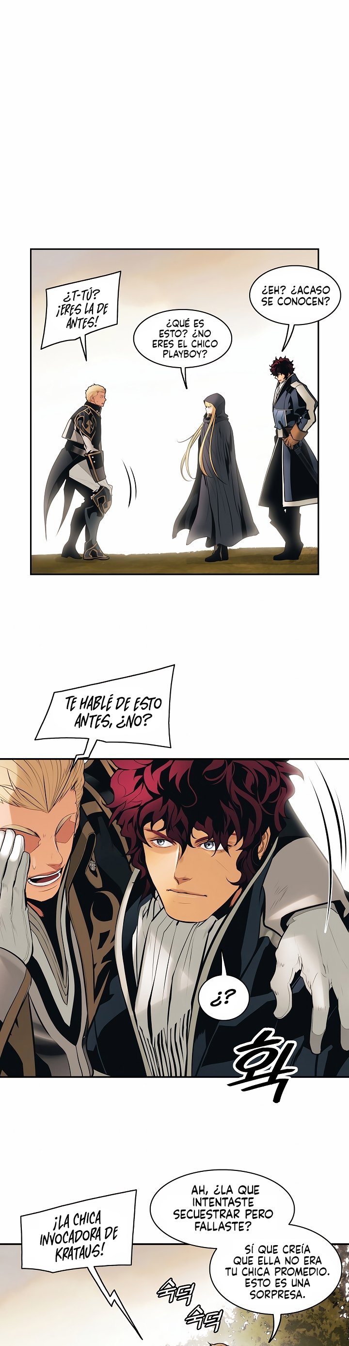 Read Dark Lady ES Manga Online