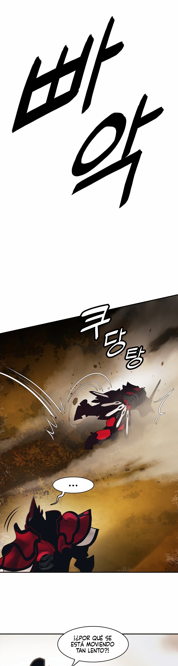 Read Dark Lady ES Manga Online