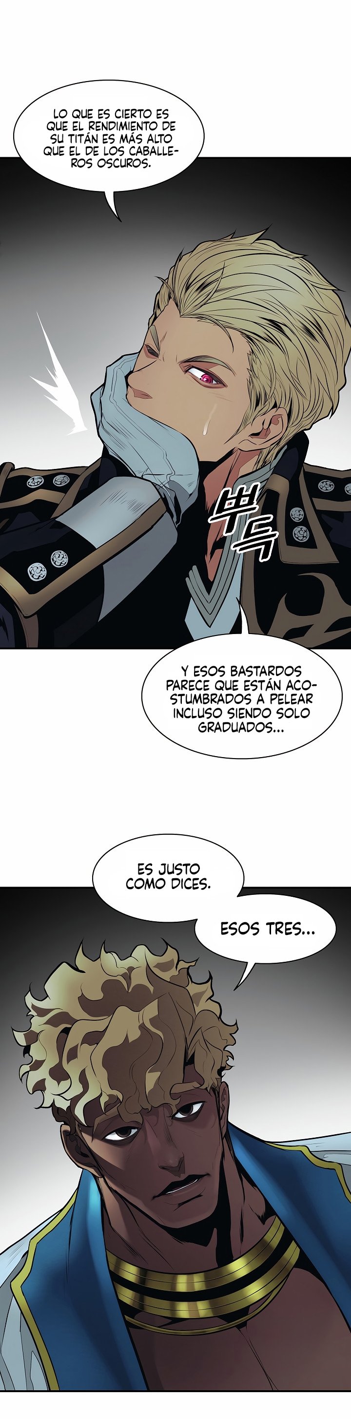 Read Dark Lady ES Manga Online