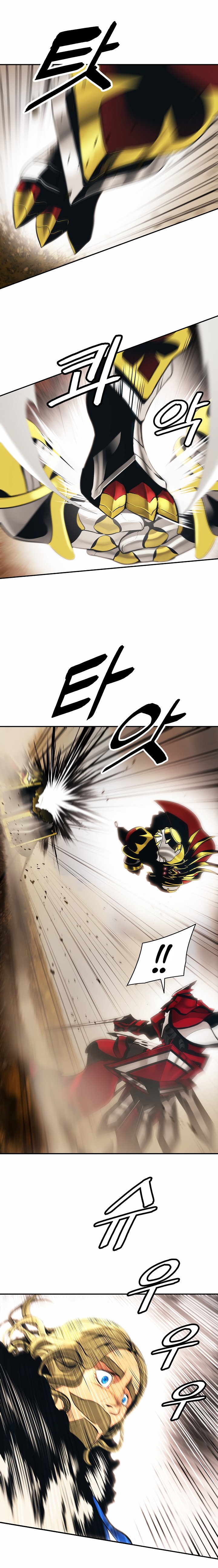 Read Dark Lady ES Manga Online