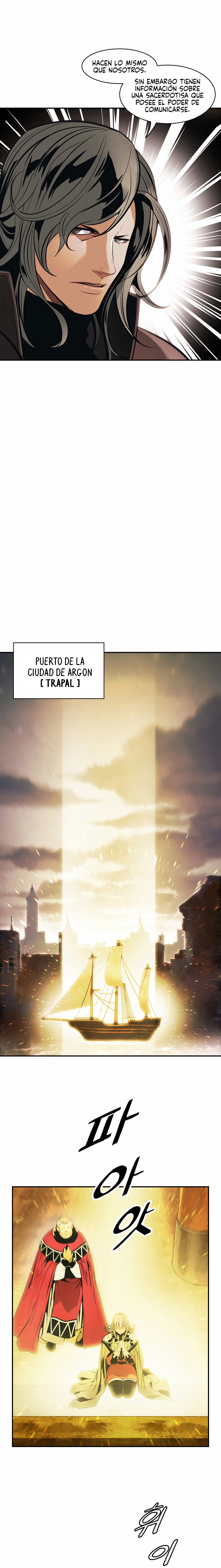 Read Dark Lady ES Manga Online
