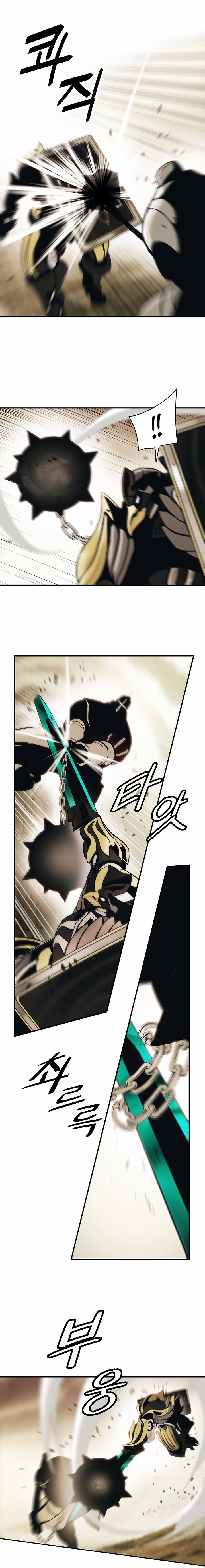 Read Dark Lady ES Manga Online