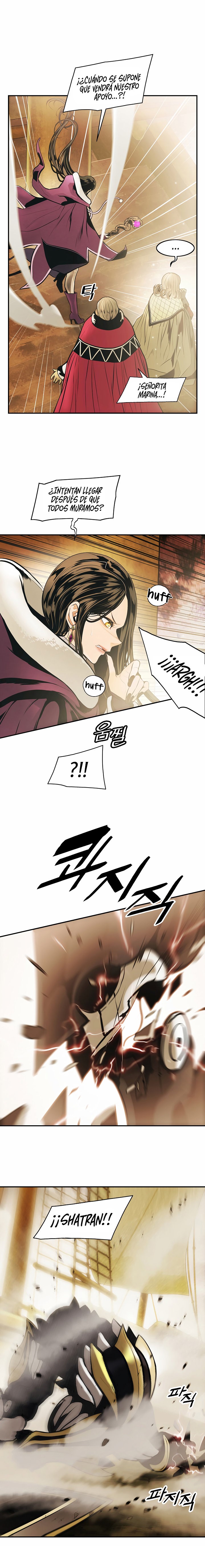 Read Dark Lady ES Manga Online