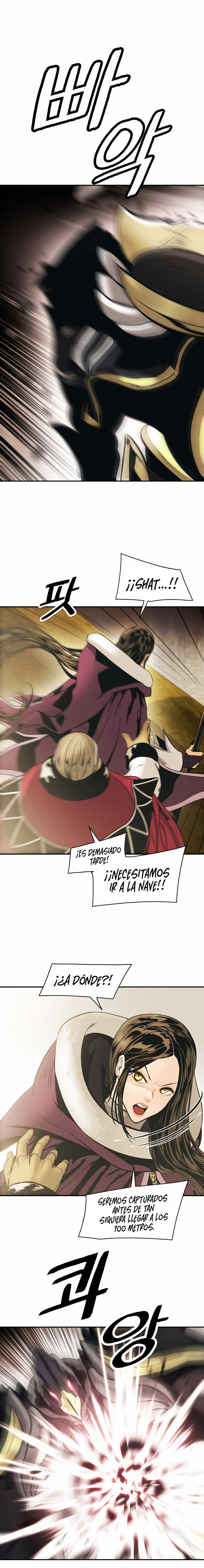 Read Dark Lady ES Manga Online
