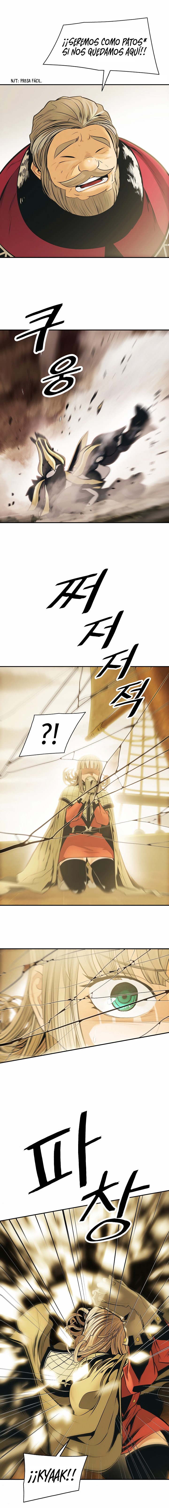 Read Dark Lady ES Manga Online