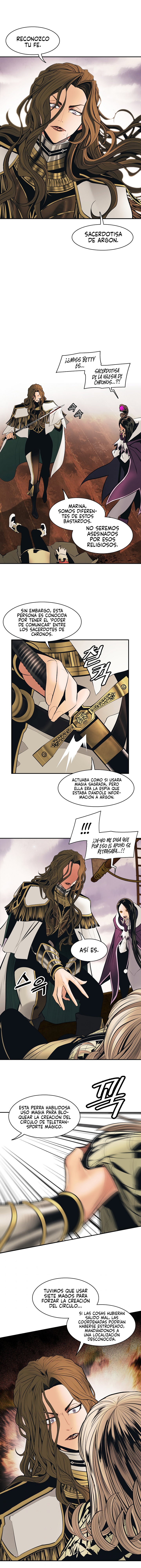 Read Dark Lady ES Manga Online