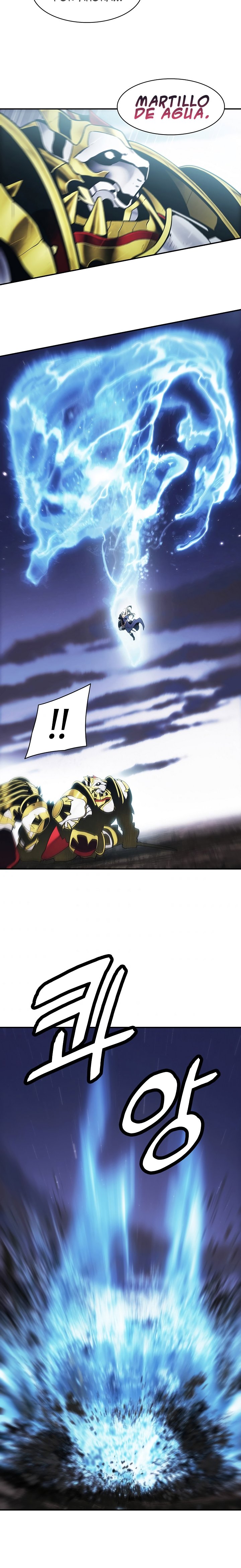 Read Dark Lady ES Manga Online
