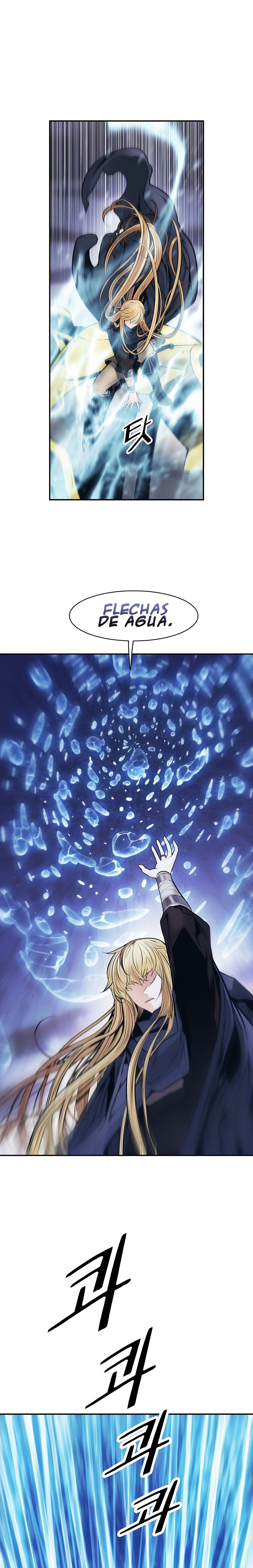 Read Dark Lady ES Manga Online