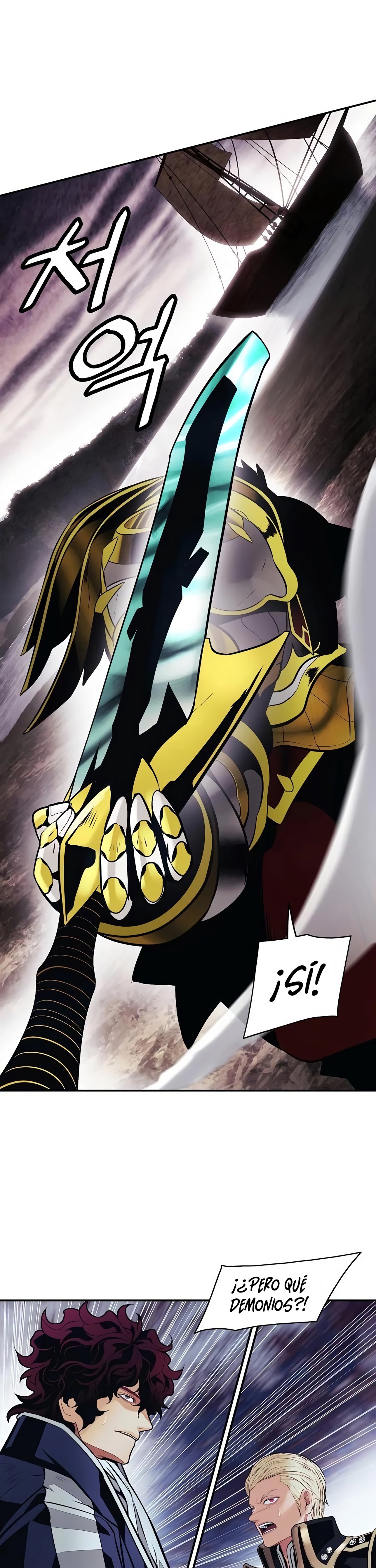 Read Dark Lady ES Manga Online