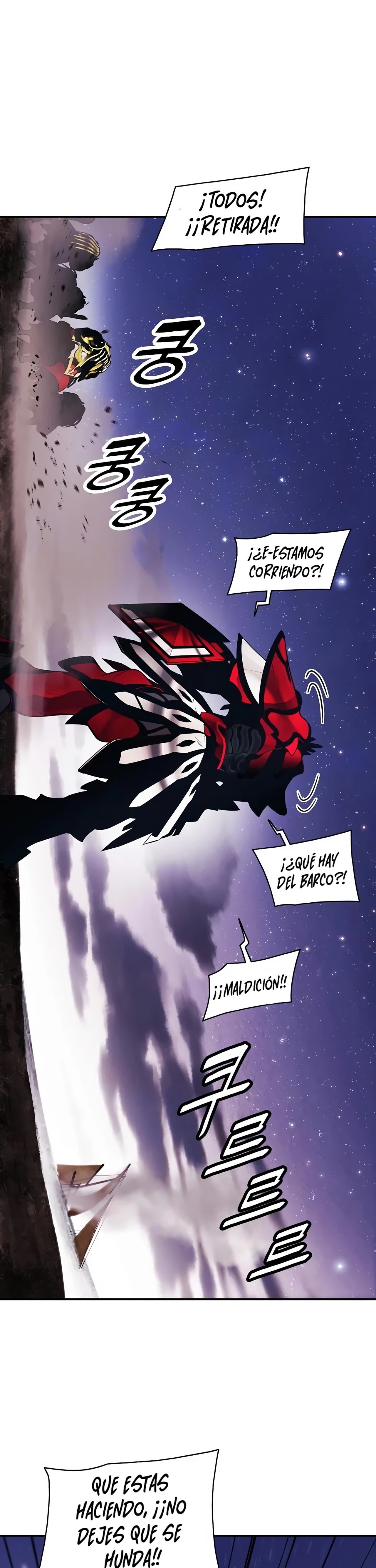 Read Dark Lady ES Manga Online