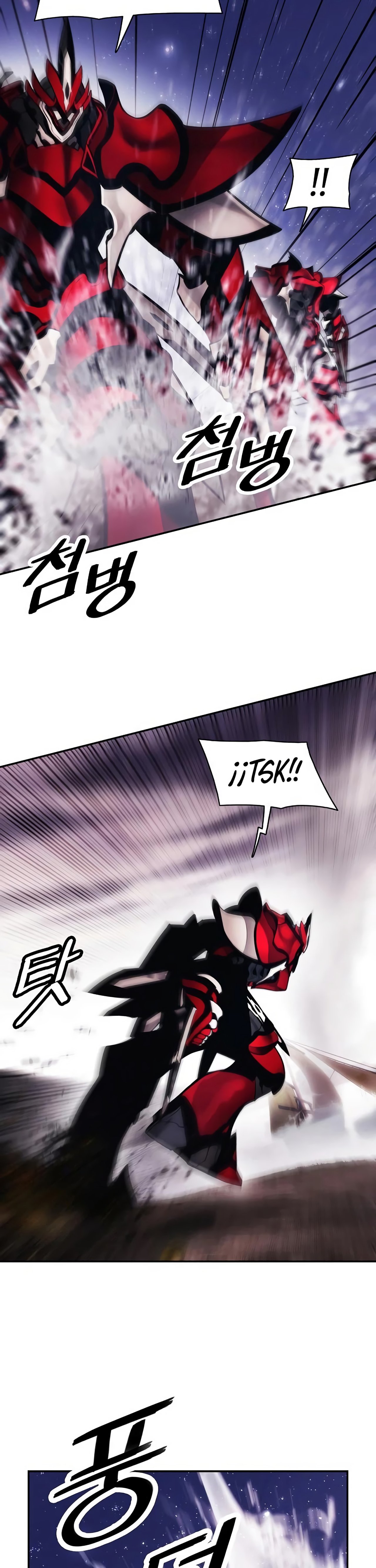Read Dark Lady ES Manga Online